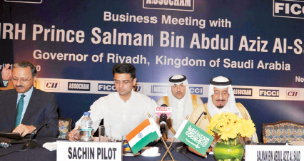 الهند.. الفيل الآسيوي يفتح أبوابه للمصارف الإسلامية