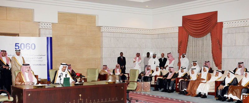 الأمير سلمان بن عبدالعزيز يوقع 20 اتفاقية لصالح مرضى الفشل الكلوي في المملكة