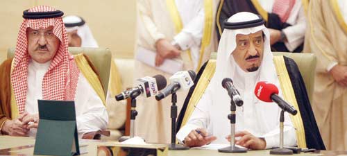 الأمير سلمان يحث على نشر ثقافة المسؤولية الاجتماعية وتعزيزها