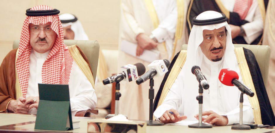 الأمير سلمان يحث على نشر ثقافة المسؤولية الاجتماعية وتعزيزها