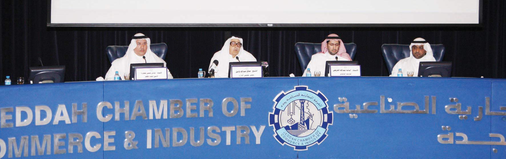 التجار يتحركون لإلغاء توجيه 10 % من قيمة التصاديق لجمعية المستهلك