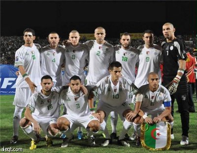 منتخب الجزائر