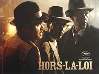 عرض أولي لفيلم "خارجون عن القانون" في الجزائر