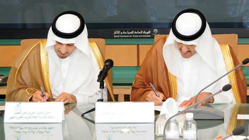 «السياحة» و«التدريب التقني» تطلقان البرنامج التدريبي لبرنامج (لا يطيح)