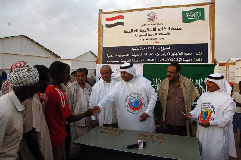 هيئة الإغاثة الإسلامية تسلم وحدات سكنية للاجئين في مدينة الخوخة في اليمن