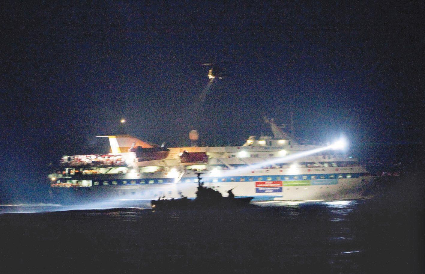 19 قتيلا و36 جريحا في هجوم إسرائيلي على أسطول الحرية