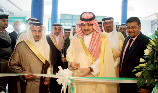 انطلاق فعاليات «سيتي سكيب جدة» بمشاركة أكثر من 100 شركة عقارية واستثمارية