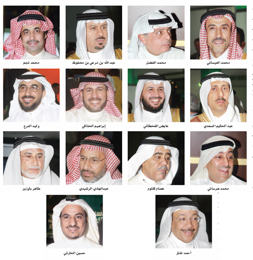 «سيتي سكيب».. بوابة دخول الشركات العالمية للقطاع العقاري السعودي