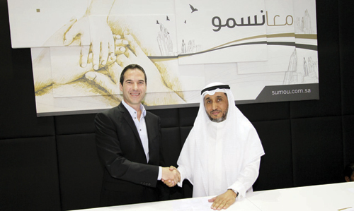 «سمو» توقع مع «دي دبليو بي» لتصميم مشروع عقاري على ضفاف الخليج العربي