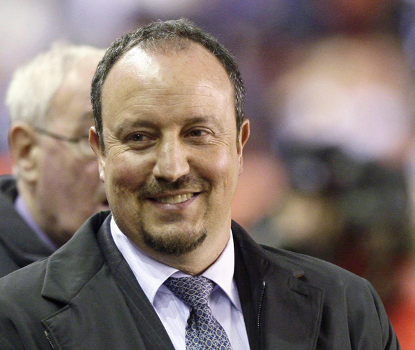 إنتر ميلان يحسم المفاوضات مع بينيتيز