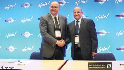 هيئة السوق المالية تحصل على عضوية «الآيوسكو»