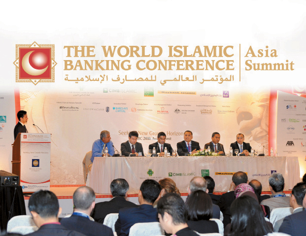 سنغافورة توظف خبرات المصرفيين الخليجيين المتخصصين في المالية الإسلامية