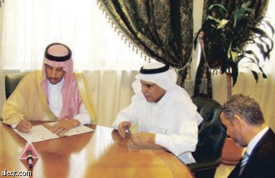 الهيئة الملكية للجبيل وينبع توقع أول عقد لرأس الزور بـ 60 مليون ريال