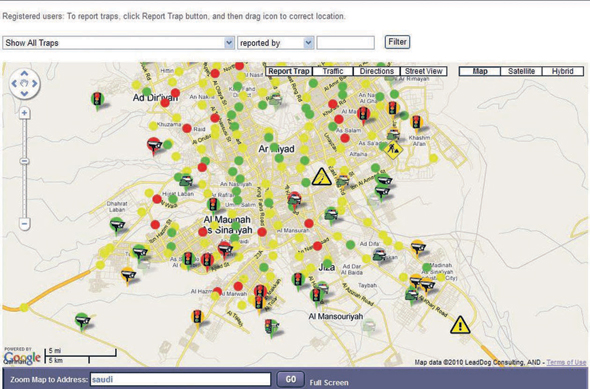 يتحايلون على «ساهر» ببرنامج المصيدة!