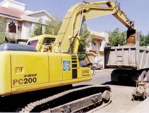 شركة شبه الجزيرة .. 45 عاما من العطاء لخدمة الوطن