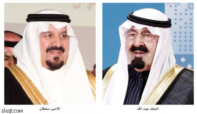 نجاح فصل السيامي العراقي «زينب ورقية» في مدينة الملك عبد العزيز الطبية