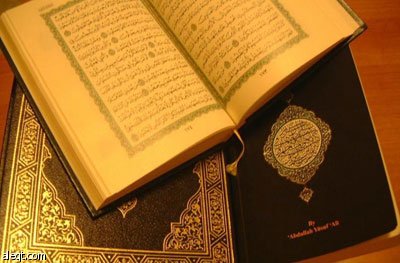 مسنة سعودية تحفظ القرآن كاملا وتنجح في اختبار جمعية التحفيظ في الرياض