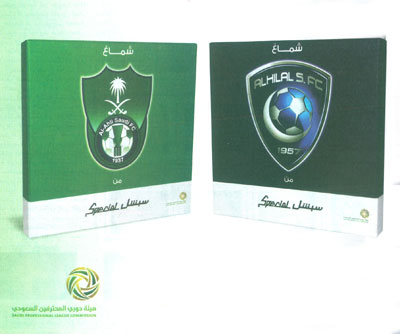 استثمار رياضي .. أشمغة تعلتي شعارات الأندية السعودية بعد شركات الاتصالات