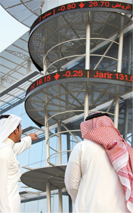 الاستثمار في حقوق الملكية وتقاسم المخاطر يدعمان استقرار التمويل الإسلامي