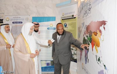 مختصون يدعون الهيئة العالمية لبذل المزيد من أجل تأصيل الاقتصاد الإسلامي والتنمية الشاملة