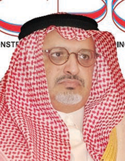 تأسيس أول شركة وطنية لتطوير وتصنيع وتشغيل محطات للطاقة الشمسية لتوليد الكهرباء النظيفة