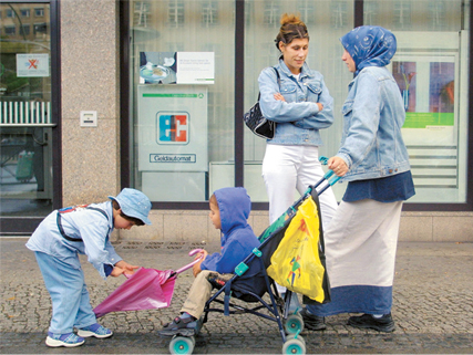 مخاوف وترهيب من الاقتصاد الإسلامي