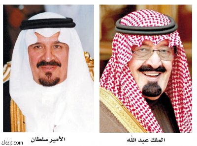 القيادة تتلقى برقيات تهنئة بعيد الفطر