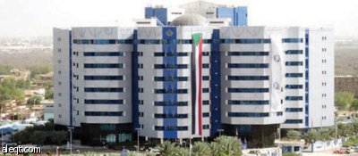 «السوداني المركزي» يوافق على وثيقة إسلامية لتأمين عمليات التمويل الأصغر
