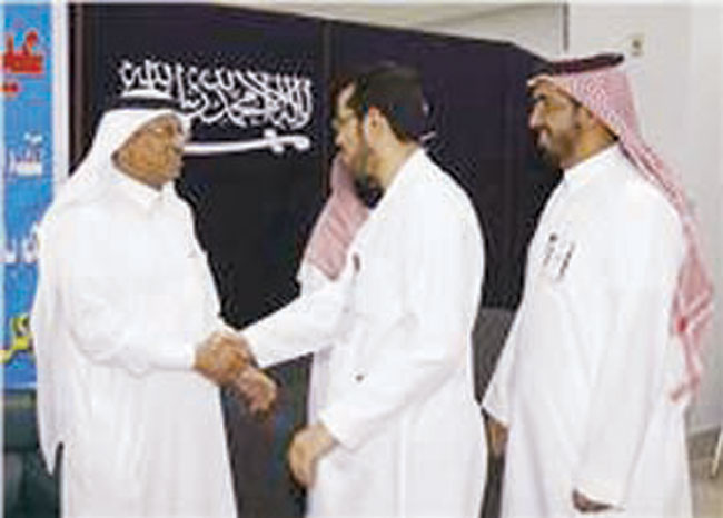 حفل معايدة وإفطار في مجمع الملك سعود