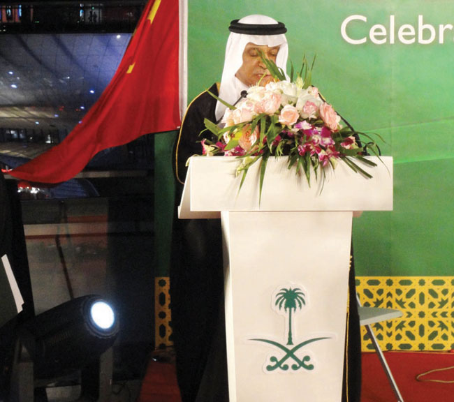 الصينيون يشاركون المملكة وشعبها الاحتفال باليوم الوطني