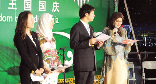 الصينيون يشاركون المملكة وشعبها الاحتفال باليوم الوطني