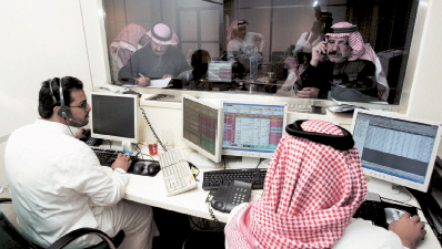 مستقبل المصرفية الإسلامية..صراع البقـاء وآليات التغيير