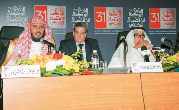 معايير جديدة للمنتجات المالية تعيد هيكلة المصرفية الإسلامية