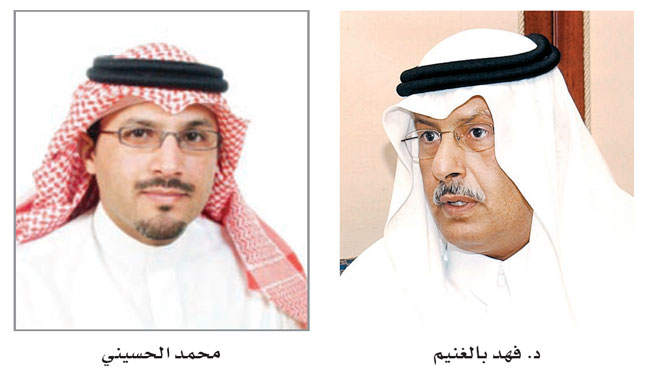 اليوم .. انطلاق أكبر معرض زراعي في الشرق الأوسط بمشاركة 300 شركة محلية ودولية