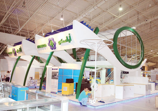 اليوم .. انطلاق أكبر معرض زراعي في الشرق الأوسط بمشاركة 300 شركة محلية ودولية