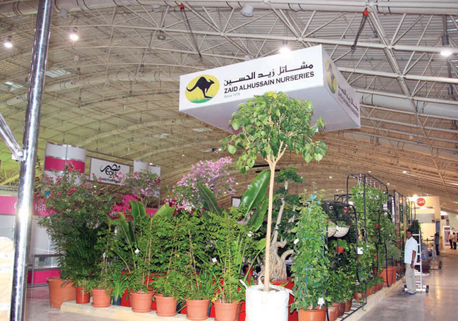 اليوم .. انطلاق أكبر معرض زراعي في الشرق الأوسط بمشاركة 300 شركة محلية ودولية