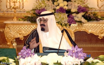 مجلس الوزراء يحظر استخدام المركبات التي تقل سعتها عن 25 راكباً في نقل الحجاج