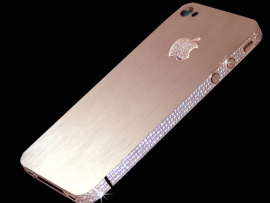 أغلى جوال في العالم بـ 8 ملايين دولار