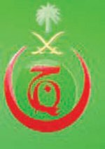 مرغلاني: البعض تَهَيَّبَ من معايير الاعتماد.. وتجربتنا ألغت الرهبة