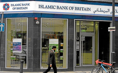 مختص: المواطن البريطاني ما زال يجهل حقيقة المنتجات المالية الإسلامية