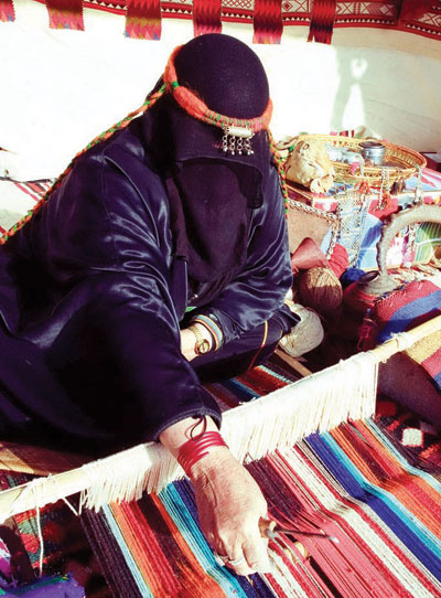 «حرفة» تحقق جائزة المفوضية الأوروبية 2010