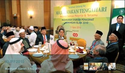 روبرت سو : نخشى أن تؤثر حجة «تمويل الإرهاب» على تدفق الأموال الخليجية إلينا