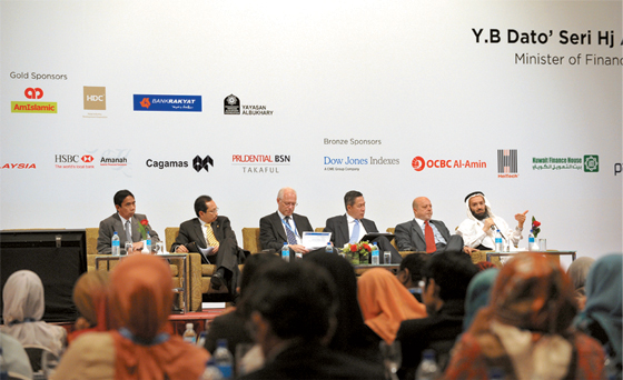 كفاءة الهيئات الشرعية في مراقبة المؤسسات المالية