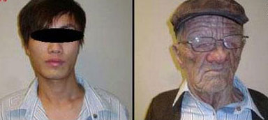 القبض على شاب تنكر بقناع عجوز لصعود طائرة كندية