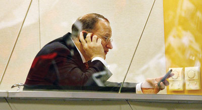 نماذج الشركات لحوكمة الشركات: «جونسون & جونسون تراست»