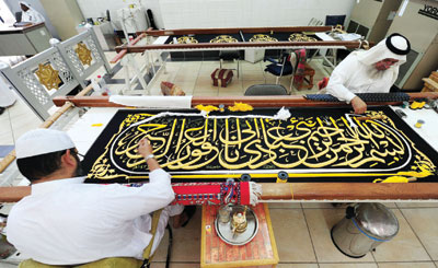 صور من المشاعر