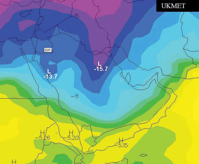 توقعات بهطول أمطار ورياح معتدلة على المشاعر المقدسة في الحج