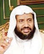 د. بادحدح: للمساجد آداب وأحكام على الزائر أن يلتزم بها