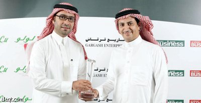 رافال تحصد جائزة أفضل شركة تطوير عقاري للعام على مستوى الشرق الأوسط عن برج رافال في جوائز أرابيان بزنيس 2010 صحيفة الاقتصادية