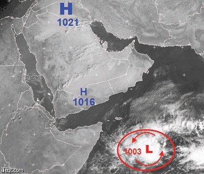 «كمبيوتر الطقس».. داخله 2000 كيلو متر من الأسلاك ويجري 69.7 تريليون عملية في ثانية